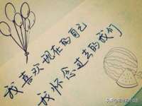 常州盒盒达网络信息科技有限公司