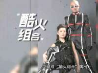 常州盒盒达网络信息科技有限公司