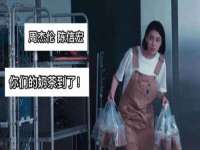 常州盒盒达网络信息科技有限公司