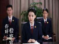 常州盒盒达网络信息科技有限公司