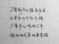 常州盒盒达网络信息科技有限公司