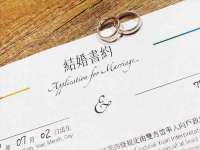 常州盒盒达网络信息科技有限公司