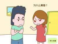 常州盒盒达网络信息科技有限公司