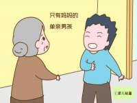常州盒盒达网络信息科技有限公司