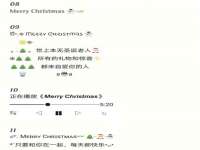 常州盒盒达网络信息科技有限公司