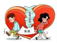 常州盒盒达网络信息科技有限公司